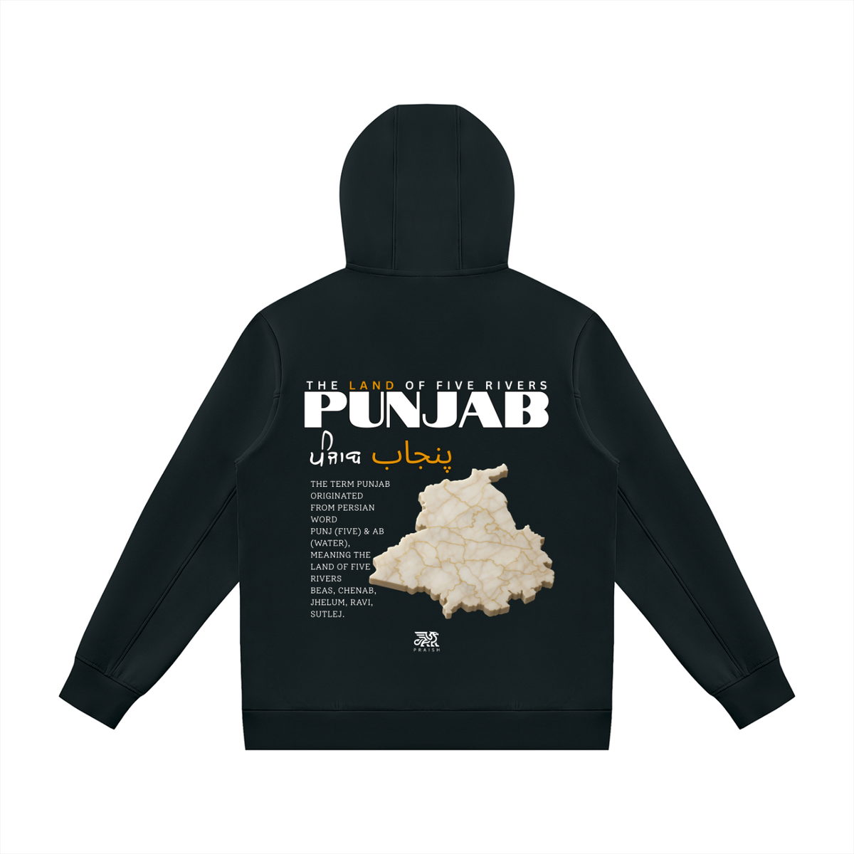 New,praish,sweatshirt,men,women,unisex