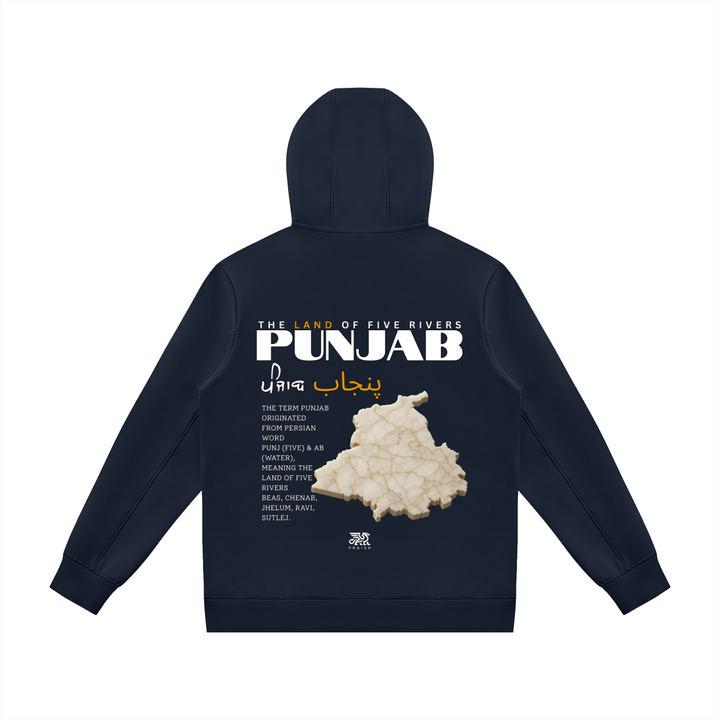 New,praish,sweatshirt,men,women,unisex